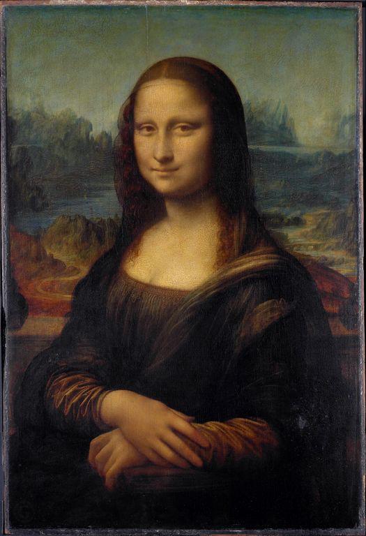 БАГАН "Мона Лиза" 600х800 — фото