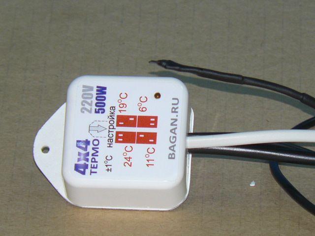 Терморегулятор "ТЕРМО 4х4", с розеткой на шнуре — фото